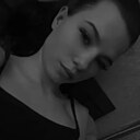 Знакомства: Галина, 19 лет, Калтан