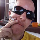 Знакомства: Дима, 22 года, Ершов