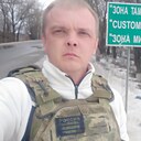 Знакомства: Артем, 36 лет, Курск