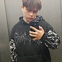 Знакомства: Даниил, 21 год, Пенза