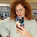 Знакомства: Ольга, 46 лет, Донецк