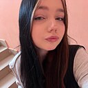 Знакомства: Кристина, 18 лет, Екатеринбург