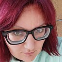 Знакомства: Ульяна, 38 лет, Черкассы