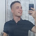 Знакомства: Леонид, 25 лет, Улан-Удэ