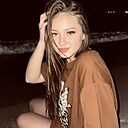 Знакомства: Анастасия, 22 года, Чита