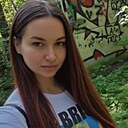 Знакомства: Каринка, 25 лет, Уфа
