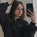 Знакомства: Валерия, 20 лет, Москва