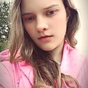 Знакомства: Катя, 26 лет, Умань