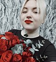 Знакомства: Лолита, 20 лет, Донецк