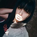 Знакомства: Валерия, 26 лет, Липецк