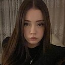 Знакомства: Жанна, 19 лет, Чита