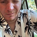 Знакомства: Шах, 30 лет, Кизилюрт