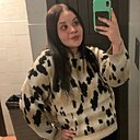 Знакомства: Марина, 35 лет, Воронеж