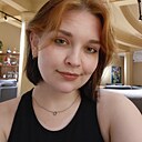 Знакомства: Lane, 20 лет, Дзержинск