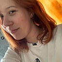 Знакомства: Варвара, 23 года, Миасс