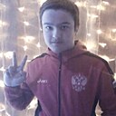 Знакомства: Равиль, 22 года, Мелеуз