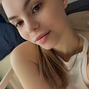 Знакомства: Милена, 21 год, Стерлитамак