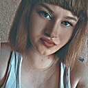 Знакомства: Кристина, 24 года, Талдом