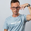 Знакомства: Михаил, 34 года, Рыбинск