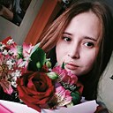 Знакомства: Alsu, 25 лет, Нефтекамск