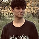 Знакомства: Юра, 18 лет, Каменское