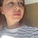 Знакомства: Iryna, 35 лет, Измаил