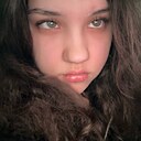 Знакомства: Кира, 19 лет, Серпухов