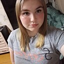 Знакомства: Яна, 20 лет, Кудымкар