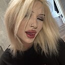 Знакомства: Анна, 24 года, Чебоксары