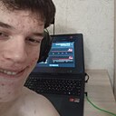 Знакомства: Кирилл, 18 лет, Омск