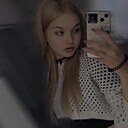 Знакомства: Анна, 24 года, Кемерово