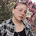 Знакомства: Даша, 20 лет, Котлас