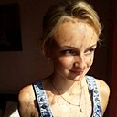 Знакомства: Арина, 22 года, Калининград