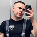 Знакомства: Дима, 26 лет, Жодино
