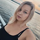 Знакомства: Диана, 33 года, Самара