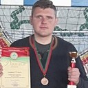 Знакомства: Сергей, 34 года, Костюковичи