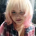 Знакомства: Ева, 20 лет, Горячий Ключ