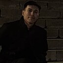 Знакомства: Арман, 25 лет, Нижний Новгород