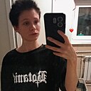 Знакомства: Елена, 24 года, Медведовская