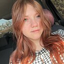 Знакомства: Алиса, 21 год, Каскелен