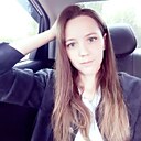 Знакомства: Валерия, 27 лет, Перевоз