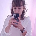 Знакомства: Анастасия, 26 лет, Нерчинск