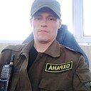 Знакомства: Дмитрий, 29 лет, Рославль