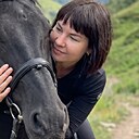 Знакомства: Ксана, 47 лет, Курск