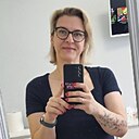 Знакомства: Наталья, 41 год, Руза
