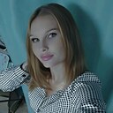 Знакомства: Алина, 27 лет, Краснодон