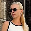 Знакомства: Алина, 21 год, Варшава