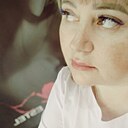 Знакомства: Алёна, 40 лет, Тайшет