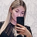 Знакомства: Кристина, 26 лет, Астрахань