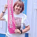 Знакомства: Ирина, 51 год, Липецк